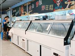 -万香姜汁(引泉路店)