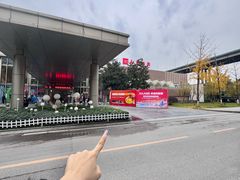 -融汇温泉