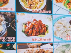 -日照大牌檔•小船海鲜(万平口店)