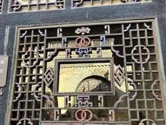 -山西王家大院