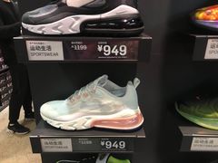 -NIKE上海青浦优选体验店