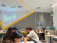 -谭仔米线(壹方城店)