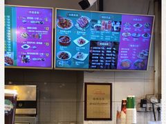 -西部马华清真兰州牛肉面·烧烤夜市(关东店)