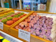 樱花酥-知味观(湖滨总店)