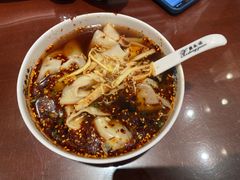 红汤辣馄饨-熙盛源(复兴路店)