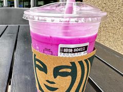 芒紫柠力生咖冰霜-星巴克(北京佳程广场店)