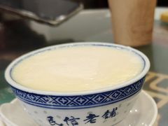 -民信老铺(华盖路店)