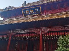 -钦赐仰殿道观