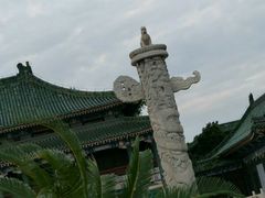 -国家图书馆·古籍馆