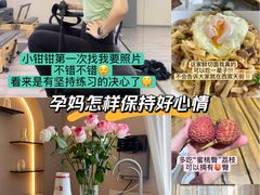 -一品天下(地铁站)