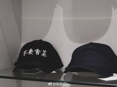 -Badmarket(庙前西街店)