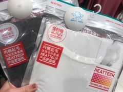 -优衣库(郑州二七万达广场店)