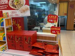 -回味鸭血粉丝汤(夫子庙瞻园路店)
