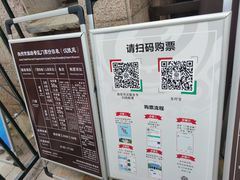 -汉陵苑