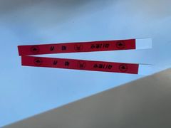 -奇门密室(五一新干线店)