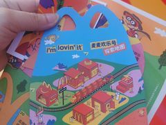 -麦当劳(北京路广百广场店)