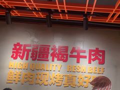 -聚在尊味虾皇·夜宵市集(新建店)