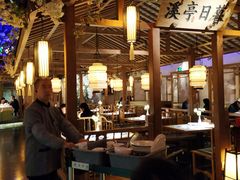 大堂-江南赋(内蒙古大厦店)