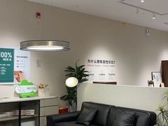 -源氏木语(拱墅万达店)