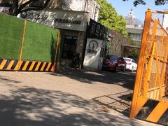 -新盈光·旗舰店(海曙苍松路店)