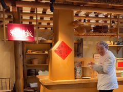 -田小狗的饭店(碧桂园店)