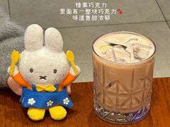 -bluefrog蓝蛙(新三里屯太古里店)