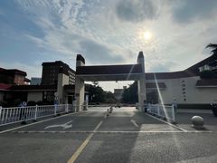 -上海财经大学(国定路校区)
