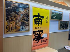 -小嘟来烘焙店