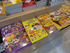 -新华书店(泉城路店)