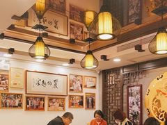 大堂-丽的面家(多宝路店)