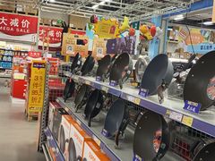 -麦德龙(京顺路商场店)