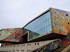 -四川美术学院美术馆