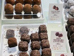 -GODIVA(海岸城店)