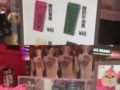 -万达广场(北京槐房店)