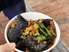 -黑色经典臭豆腐·湖南特产(坡子街店)