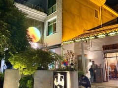 -山也·私厨(岳麓店)