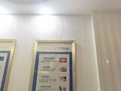 -圣呗口腔·舒适化种植牙·矫正中心(广州总院)