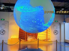 -上海中国航海博物馆