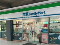 门面-全家便利店(沪太路三店)