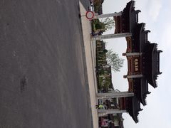 iphone_upload_pic-董永七仙女文化园