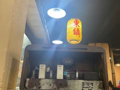 -东镇老火锅(长春路首店)
