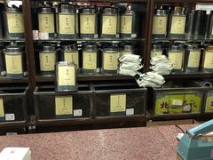 -张一元(总店)