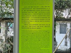 -广州神农草堂中医药博物馆