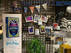 -PAGEONE(北京坊店)