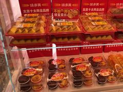 -味多美蛋糕(杨闸环岛店)