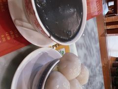 -阿三麻蓉汤圆(顺光大厦店)