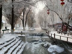 -水磨沟公园