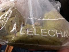 抹茶红豆乳酪-LELECHA乐乐茶(美罗城店)