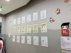 -汉翔书法丨书法·美术·硬笔·国画(望京校区)