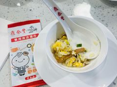 -鼎泰丰(南门店)